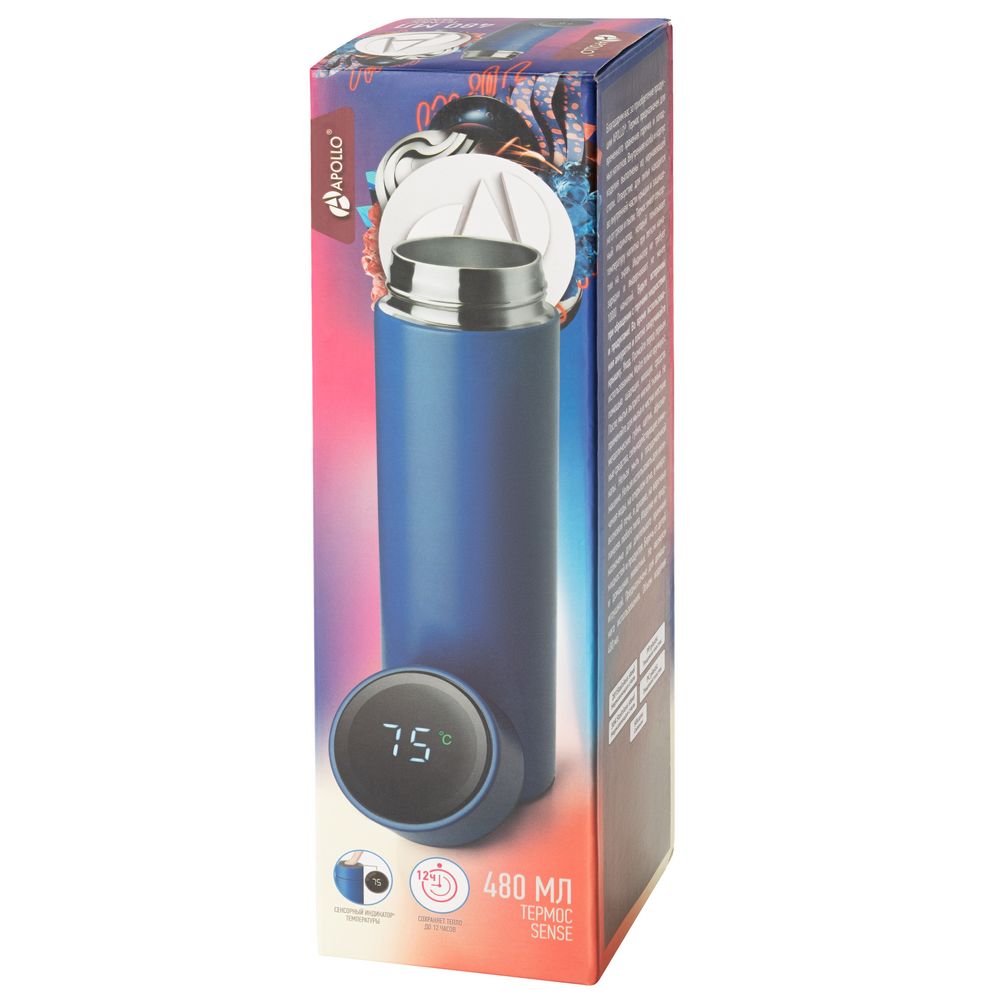 Термос с индикатором температуры Sense фото на сайте Print Logo.