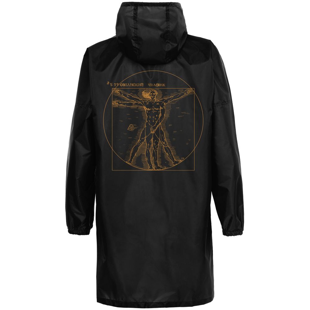 Дождевик «Ветровеанский человек» — пример нанесения логотипа (Соль) | Print Logo