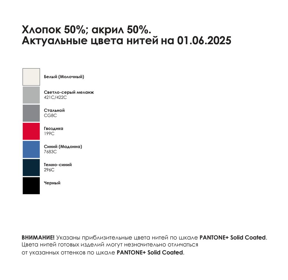Джемпер унисекс NovaTee на заказ, размер XL/XXL