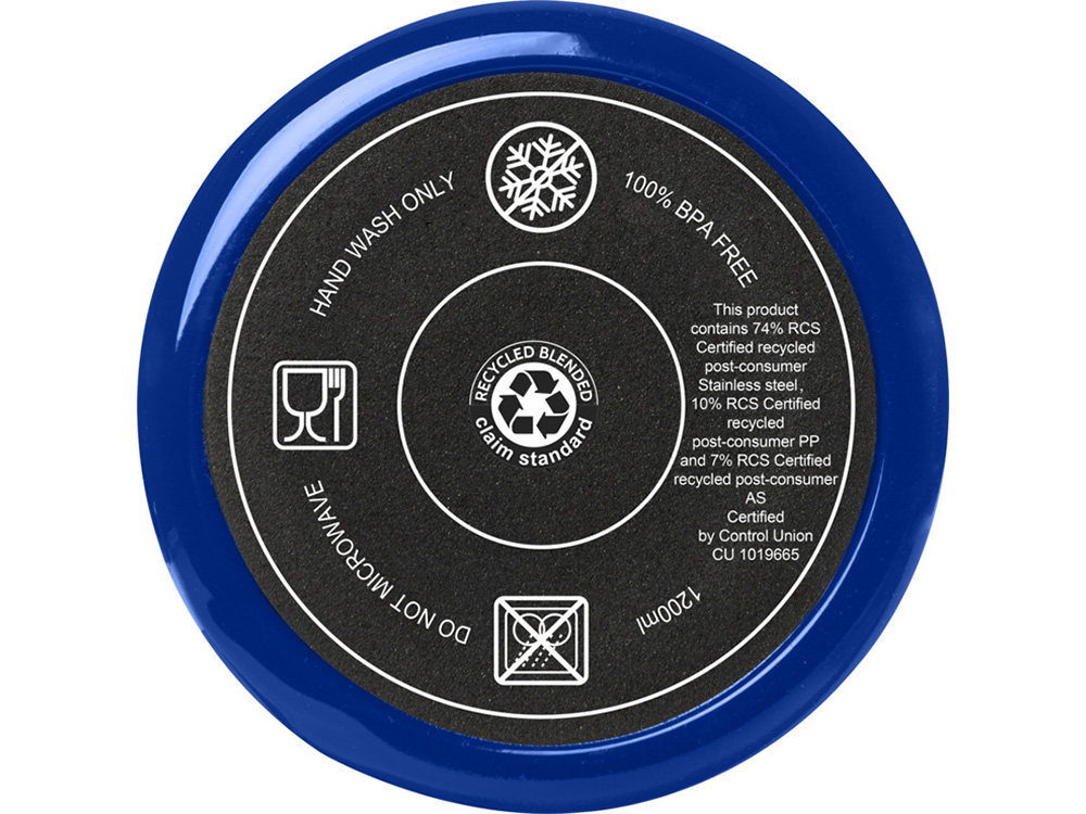 Melbourne кружка 1200 мл, сертифицированная согласно RCS, с соломинкой - Ярко- синий