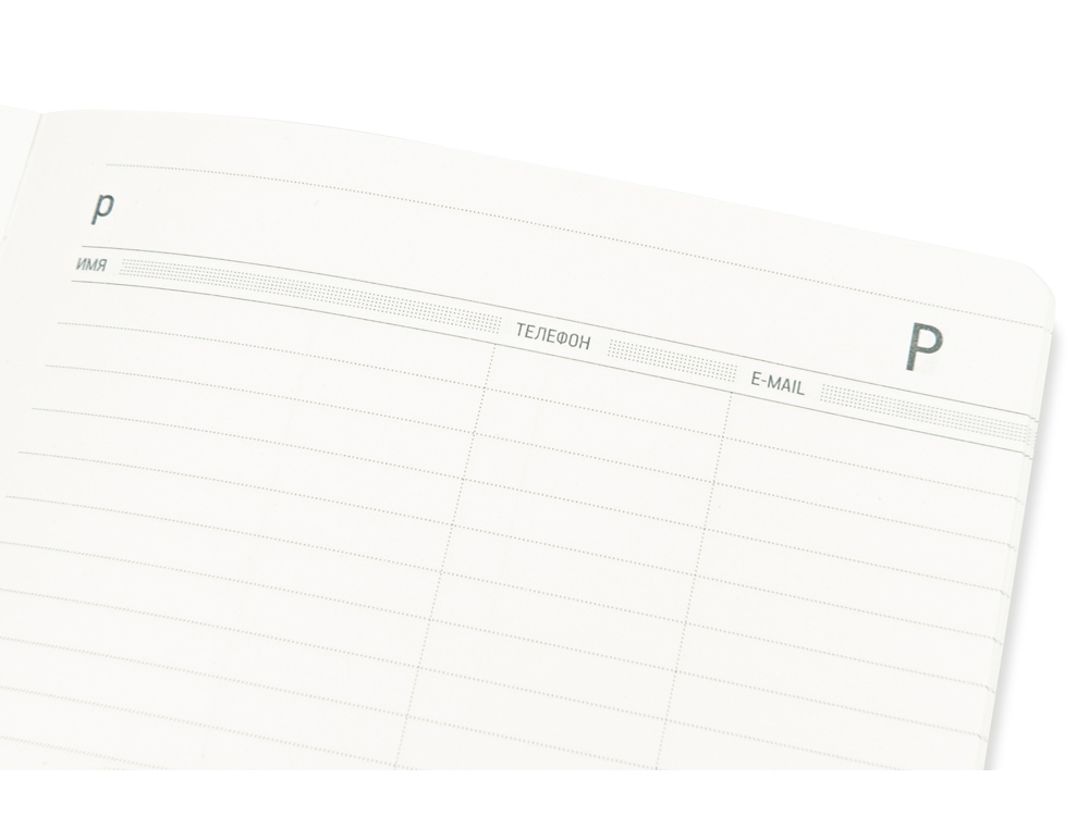 Ежедневник А5 недатированный Megapolis Velvet Flex, синий