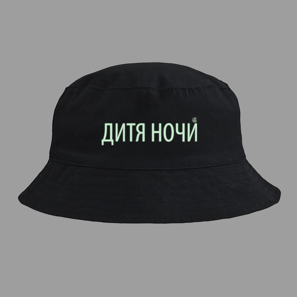 Панама Drunk со светящимся принтом — пример нанесения логотипа (Ловец слов) | Print Logo