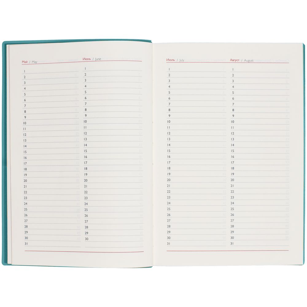 Ежедневник Martos, недатированный