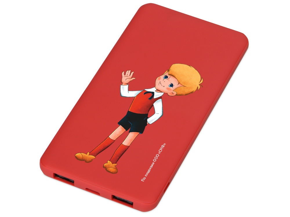 Внешний аккумулятор Карлсон, 5000 mAh с логотипом Союзмультфильм x Oasis | Print Logo