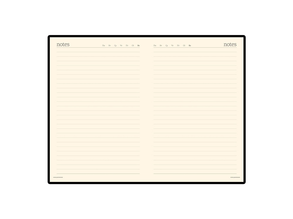 Ежедневник недатированный А5 Megapolis, оранжевый (Р)