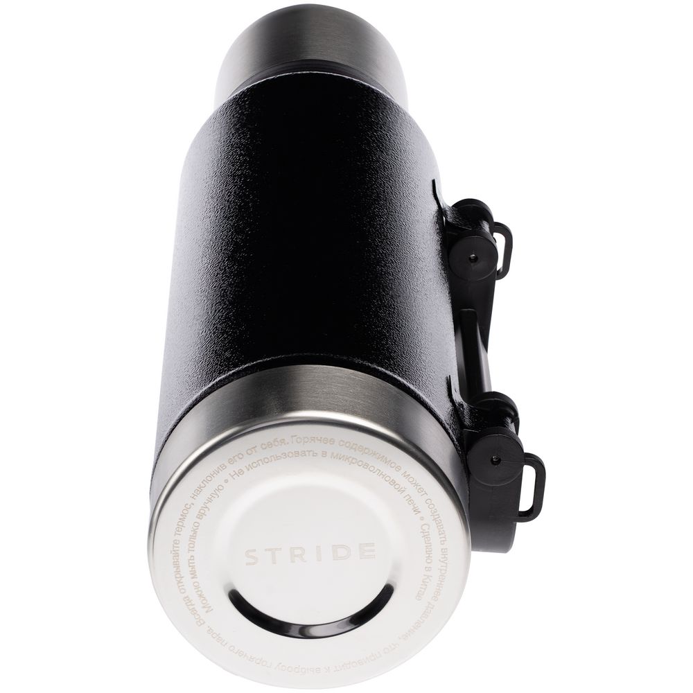 Термос Helg фото на сайте Print Logo.