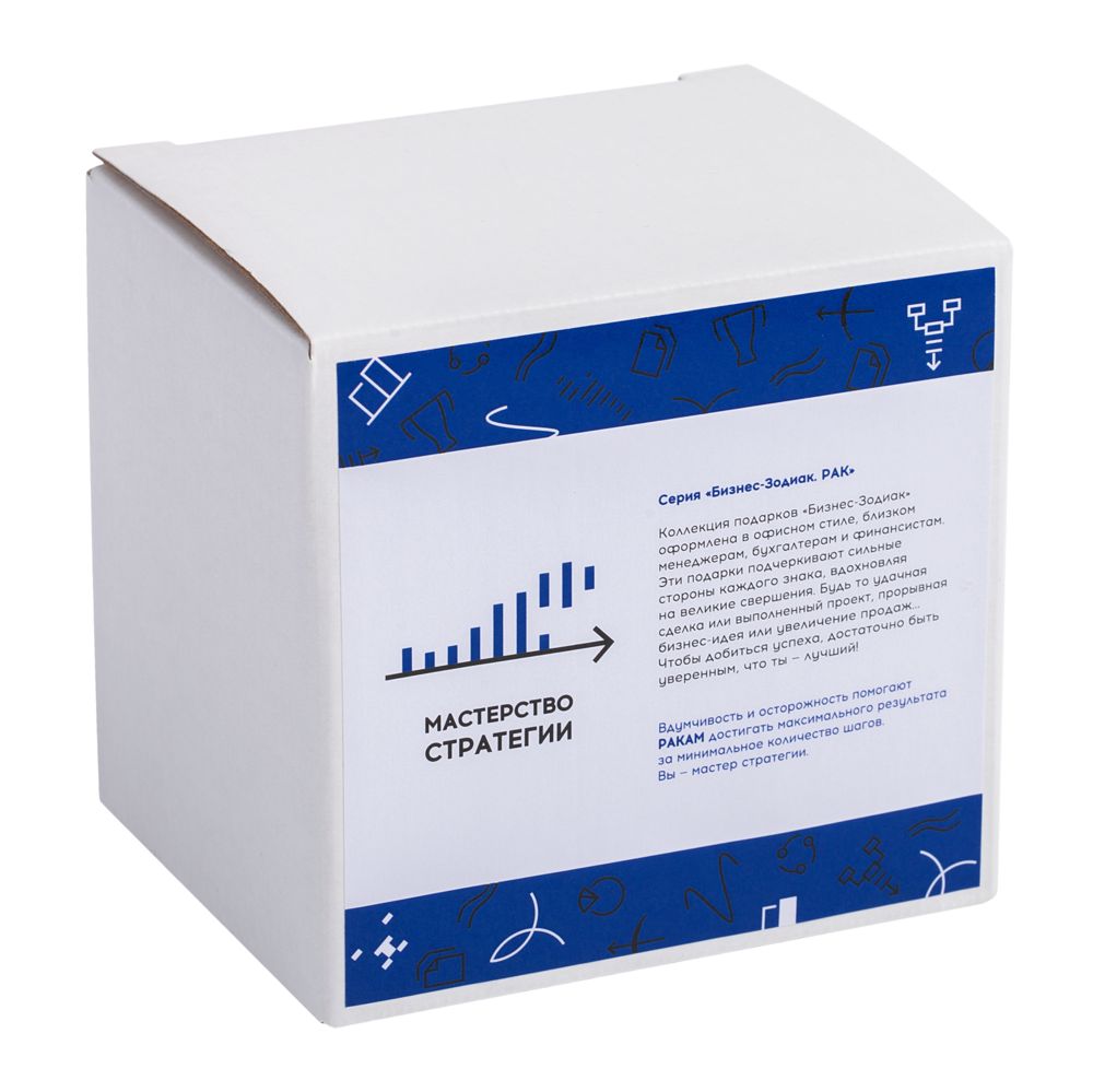 Кружка «Бизнес-зодиак. Рыбы»