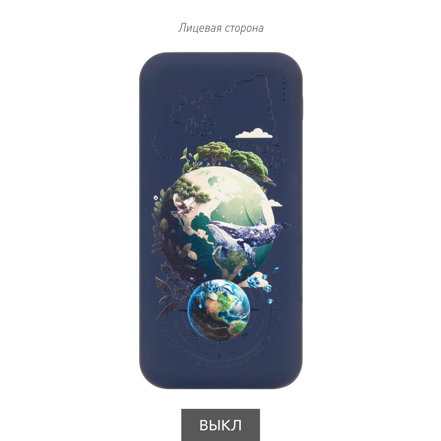 Внешний аккумулятор с подсветкой Люче (Luce) 10000 mAh, белый фото на сайте Print Logo.