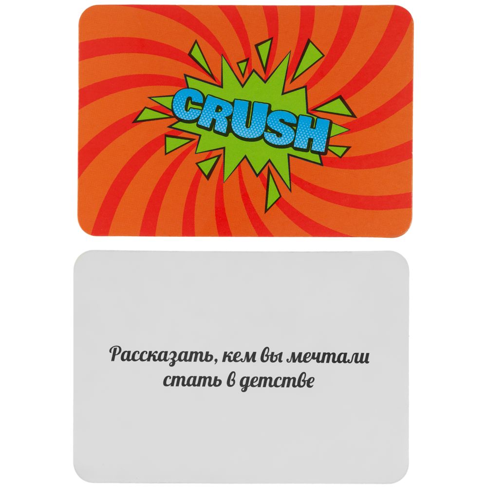 Настольная игра Another Brick in the Wall фото на сайте Print Logo.