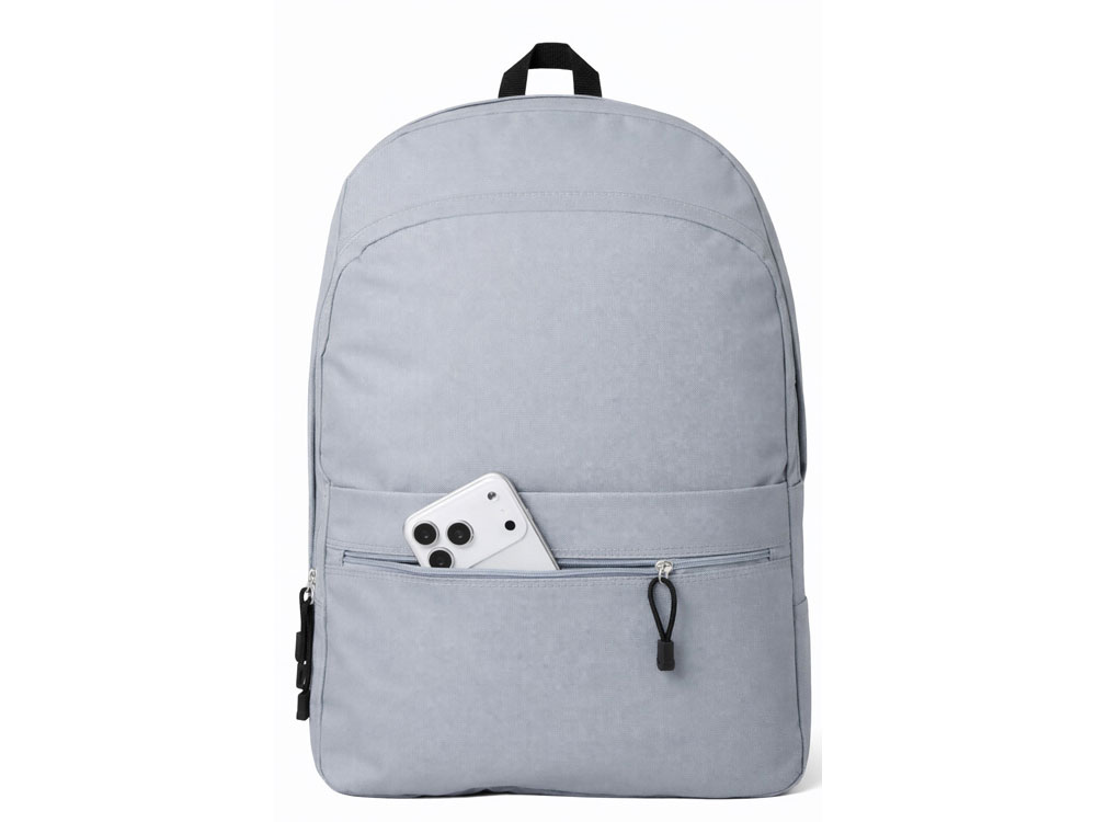 Рюкзак Rendy, серый