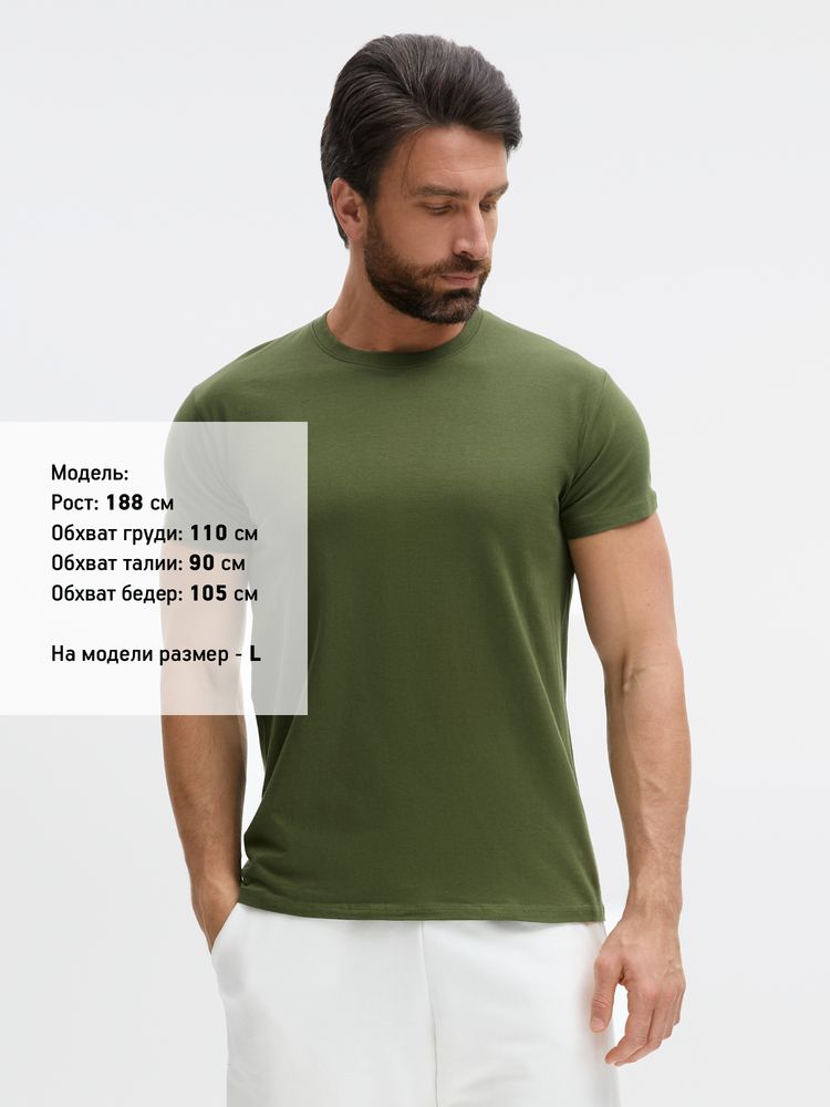 Футболка Imperial 190, зеленый хаки, размер XL