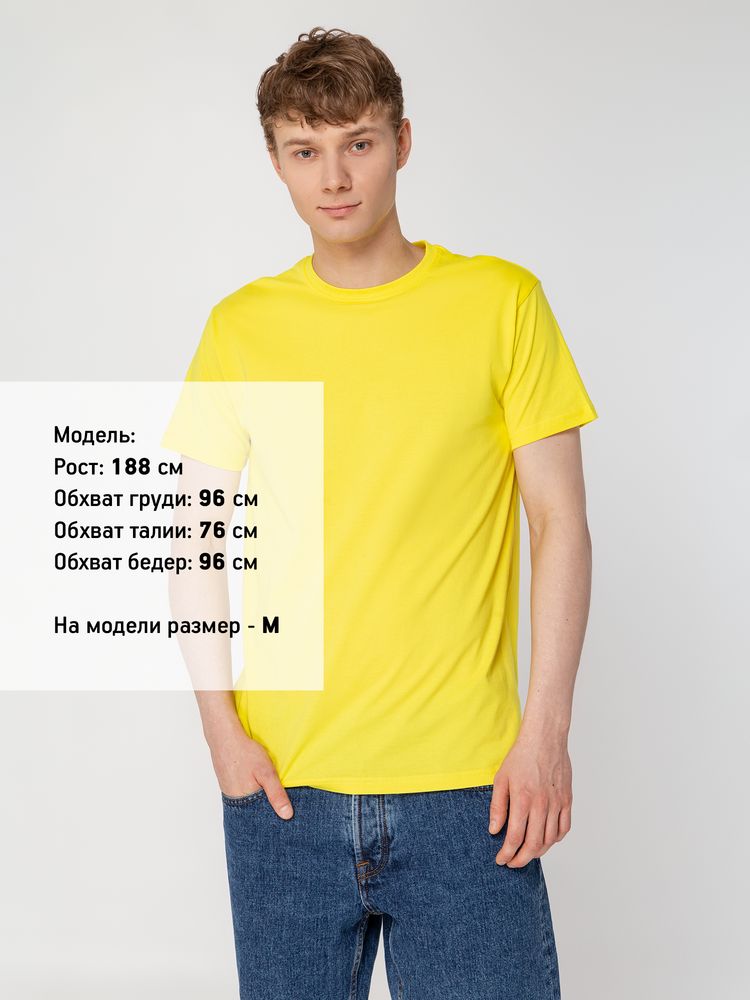 Футболка унисекс T-bolka 160, желтая, размер XXL