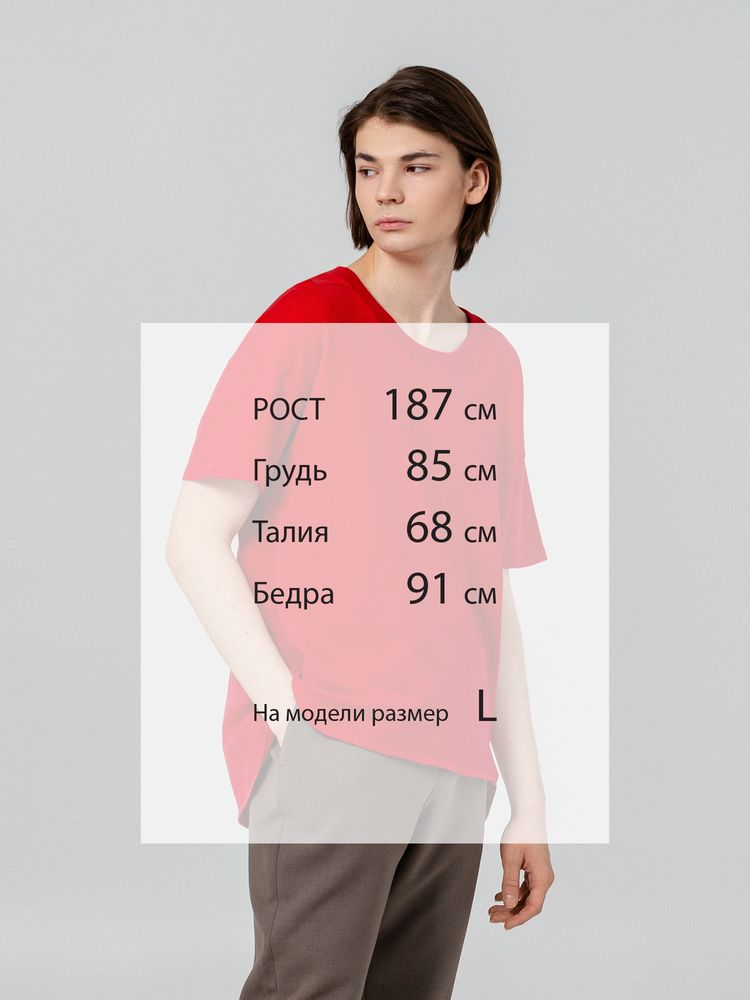 Футболка унисекс Kosmos 1.0, красная, размер M