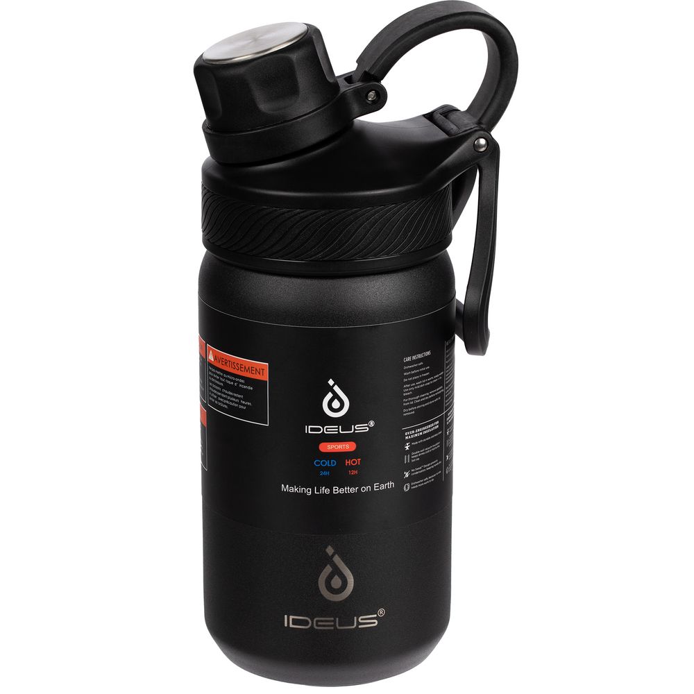 Термобутылка Fujisan 2.0