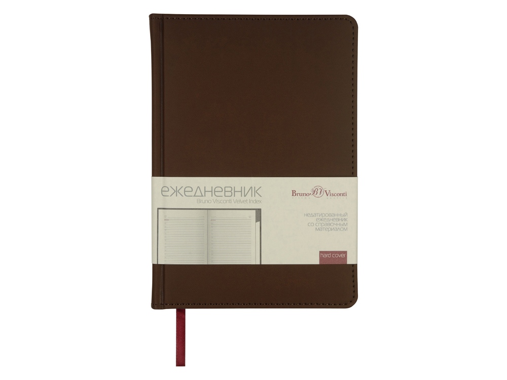 Ежедневник недатированный А5 Velvet Index (коричневый) (Р)