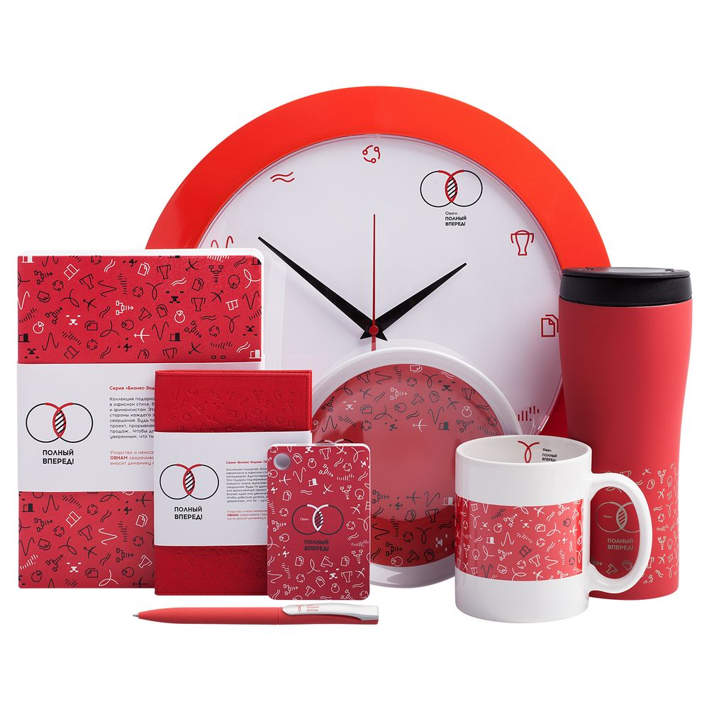 Тарелка наградная «Бизнес-зодиак. Рыбы»