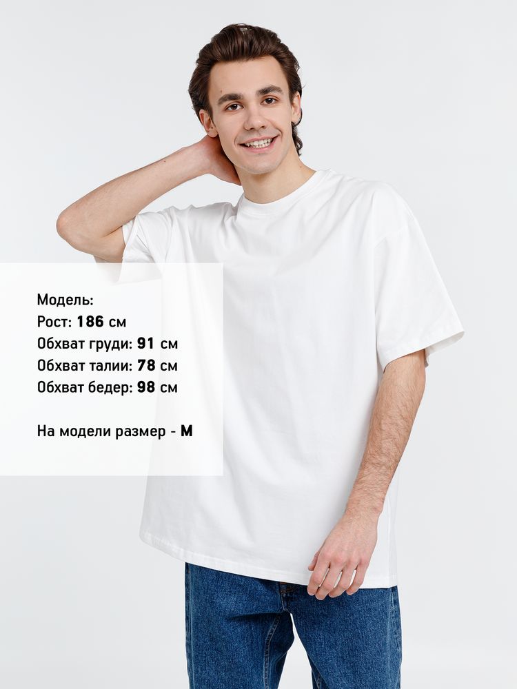 Футболка оверсайз унисекс Big Haul, молочно-белая, размер XL