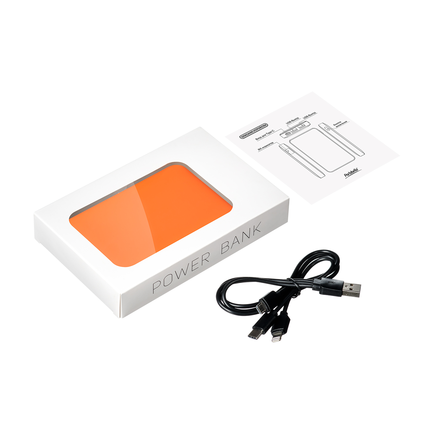 Внешний аккумулятор с подсветкой Анкор (Ancor) 5000 mAh, оранжевый