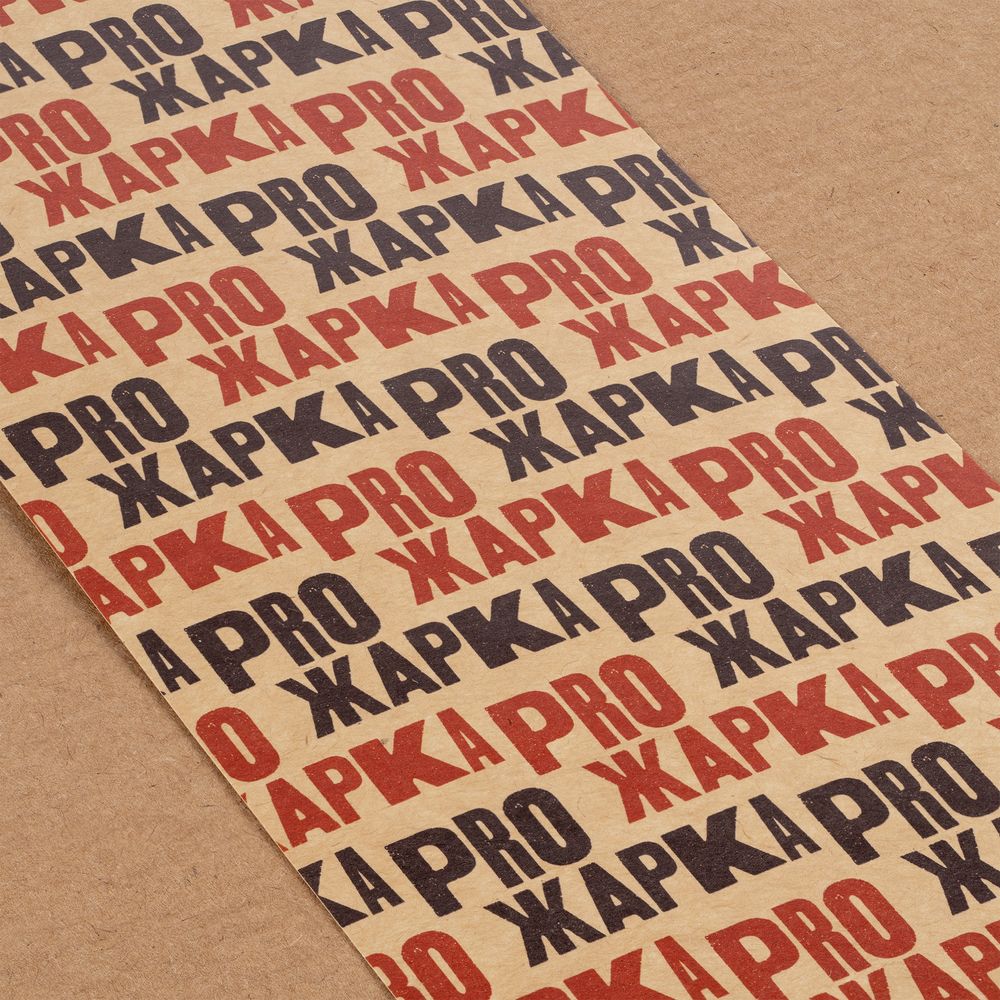 Доска разделочная «ProЖарка» фото на сайте Print Logo.