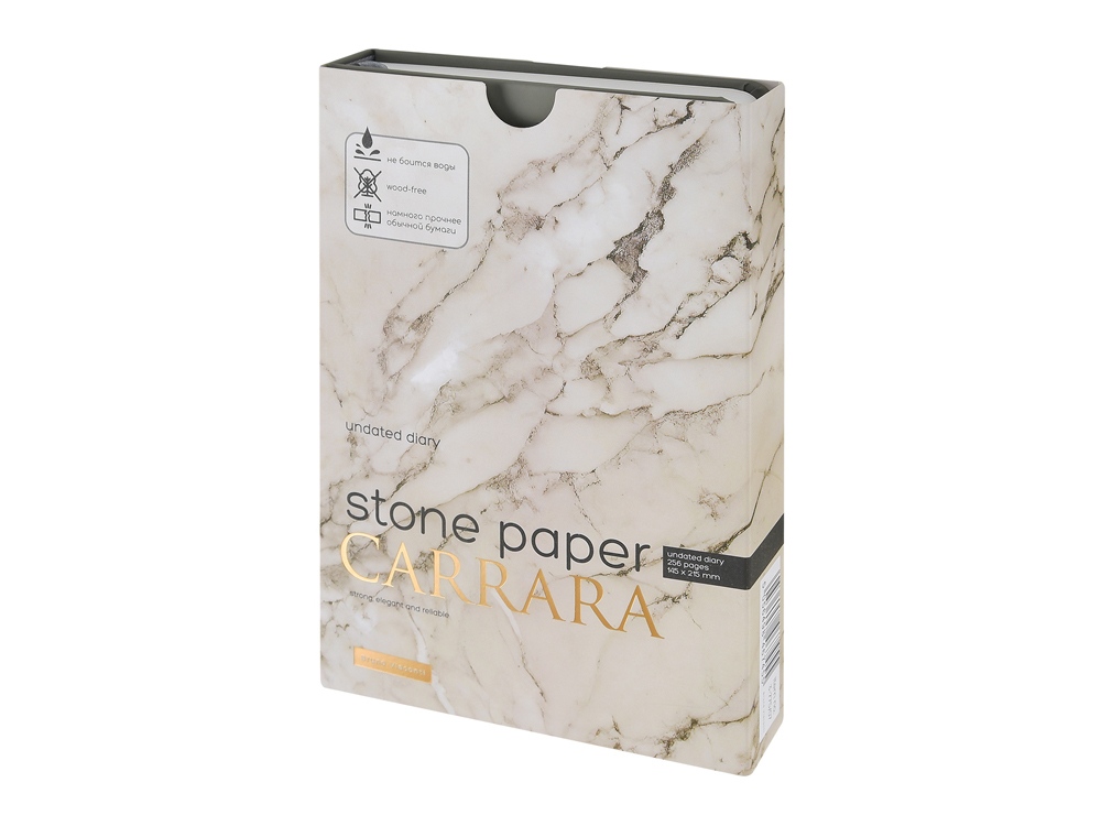 Ежедневник с каменной бумагой недатированный А5 Carrara, серый