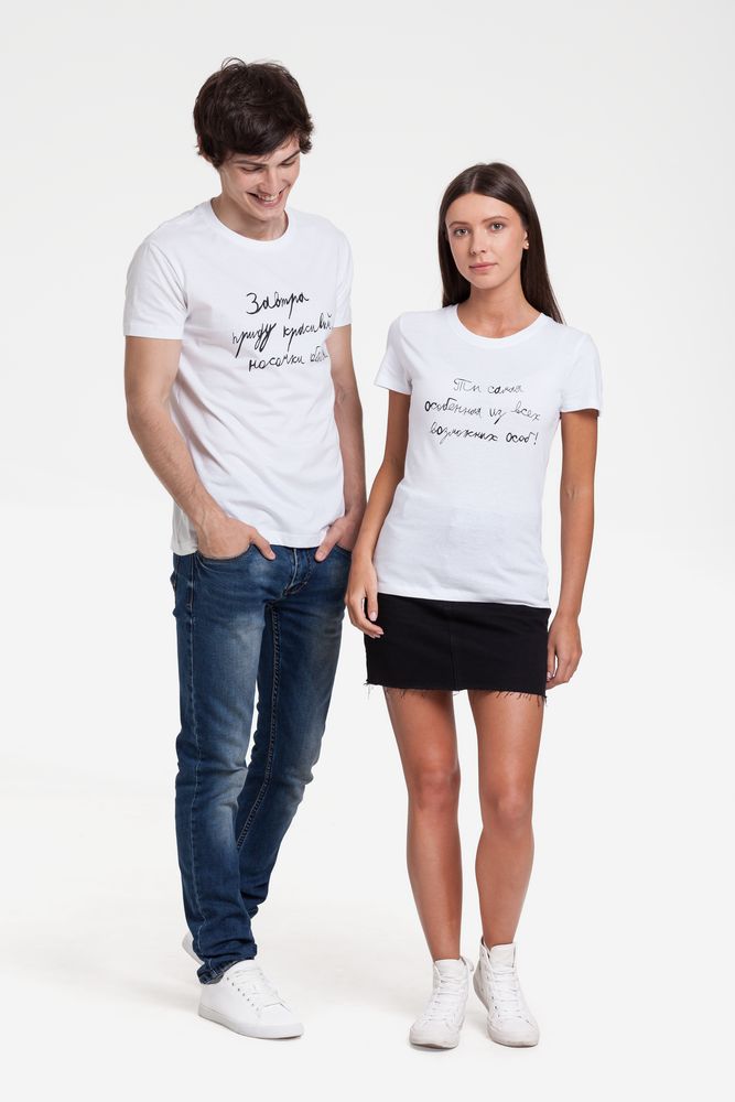 Футболка мужская приталенная «Завтра приду красивый» — пример нанесения логотипа (Соль) | Print Logo