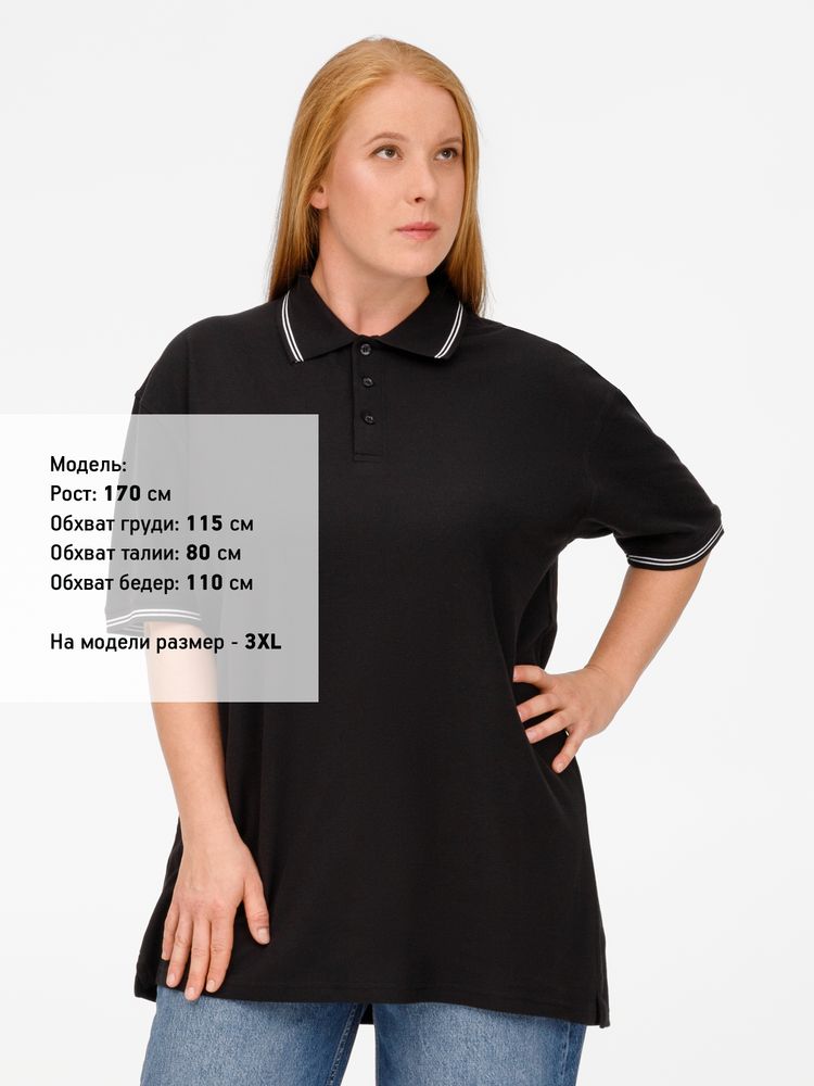 Рубашка поло Virma Stripes, черная, размер S