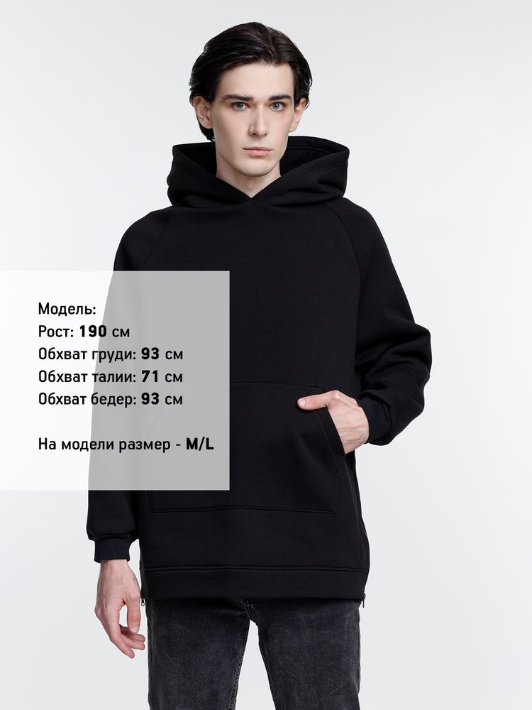 Худи унисекс оверсайз Easy Street фото на сайте Print Logo.