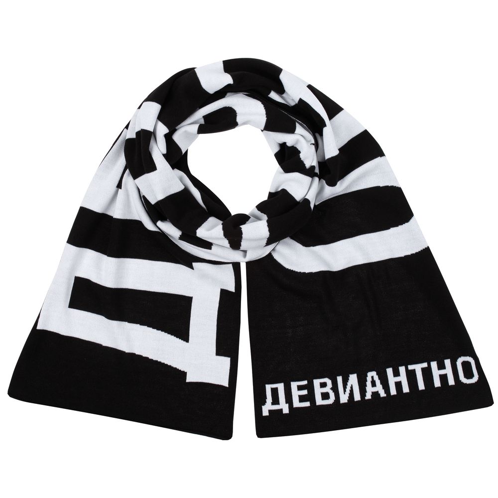 Шарф «Амбиции» — пример нанесения логотипа (Соль) | Print Logo