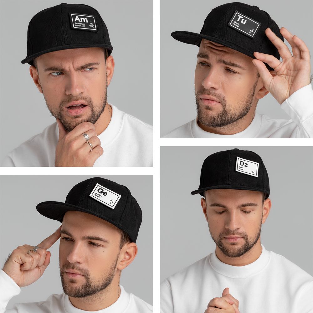 Комплект из 4 шевронов «Химия состояний» — пример нанесения логотипа (Соль) | Print Logo