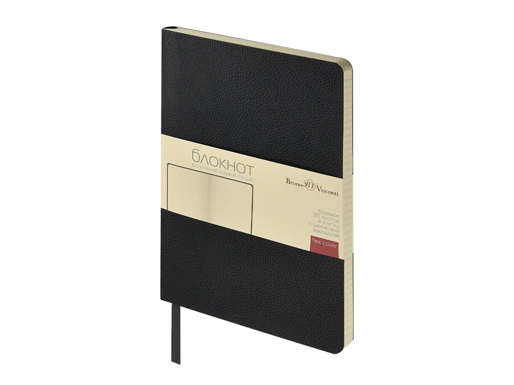 Блокнот А5 Megapolis Flex Loft с логотипом Bruno Visconti | Print Logo