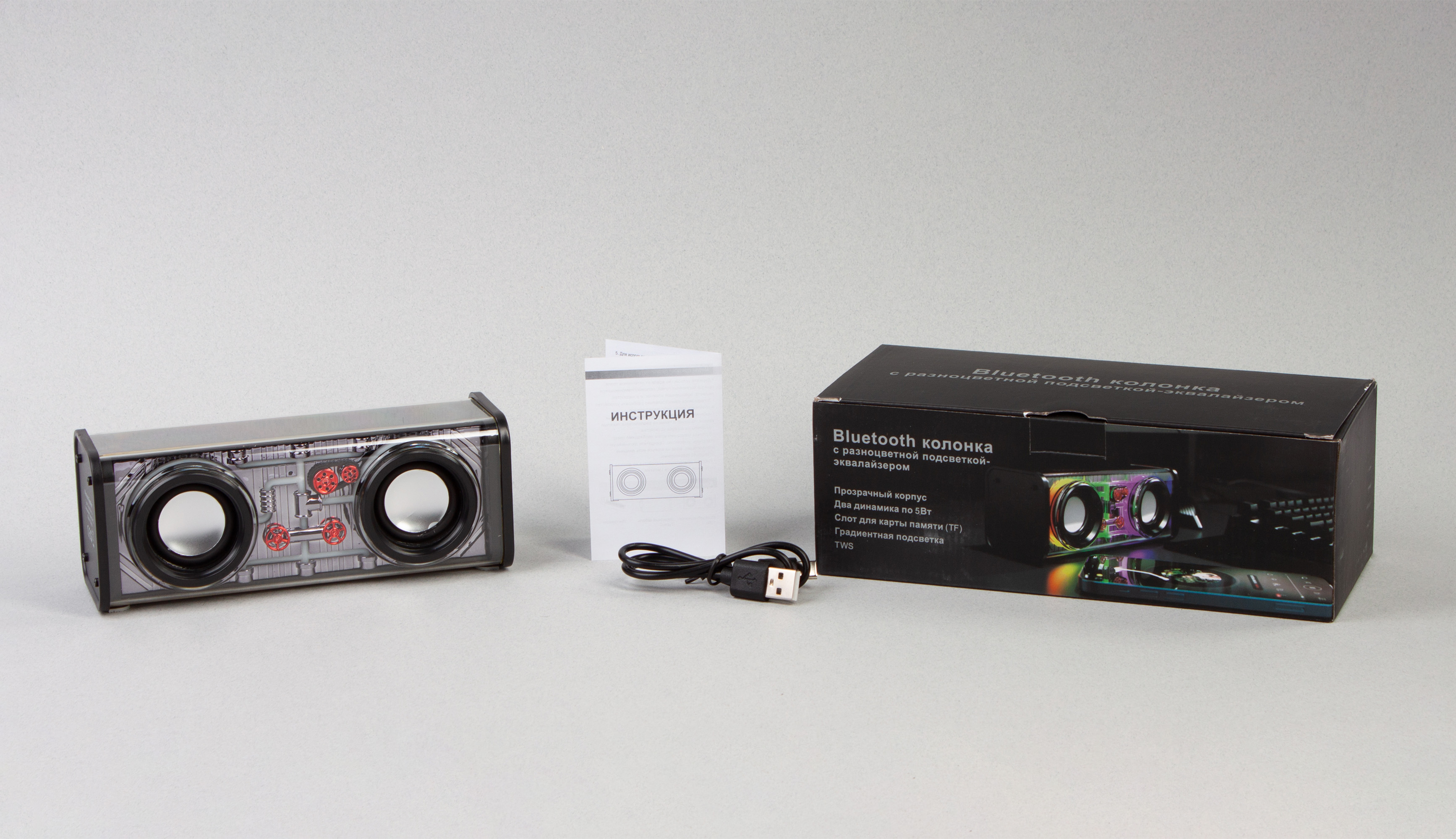 Bluetooth колонка "Buzz Light" 10Вт (2х5Вт) с разноцветной подсветкой-эквалайзером и прозрачным корпусом, черный