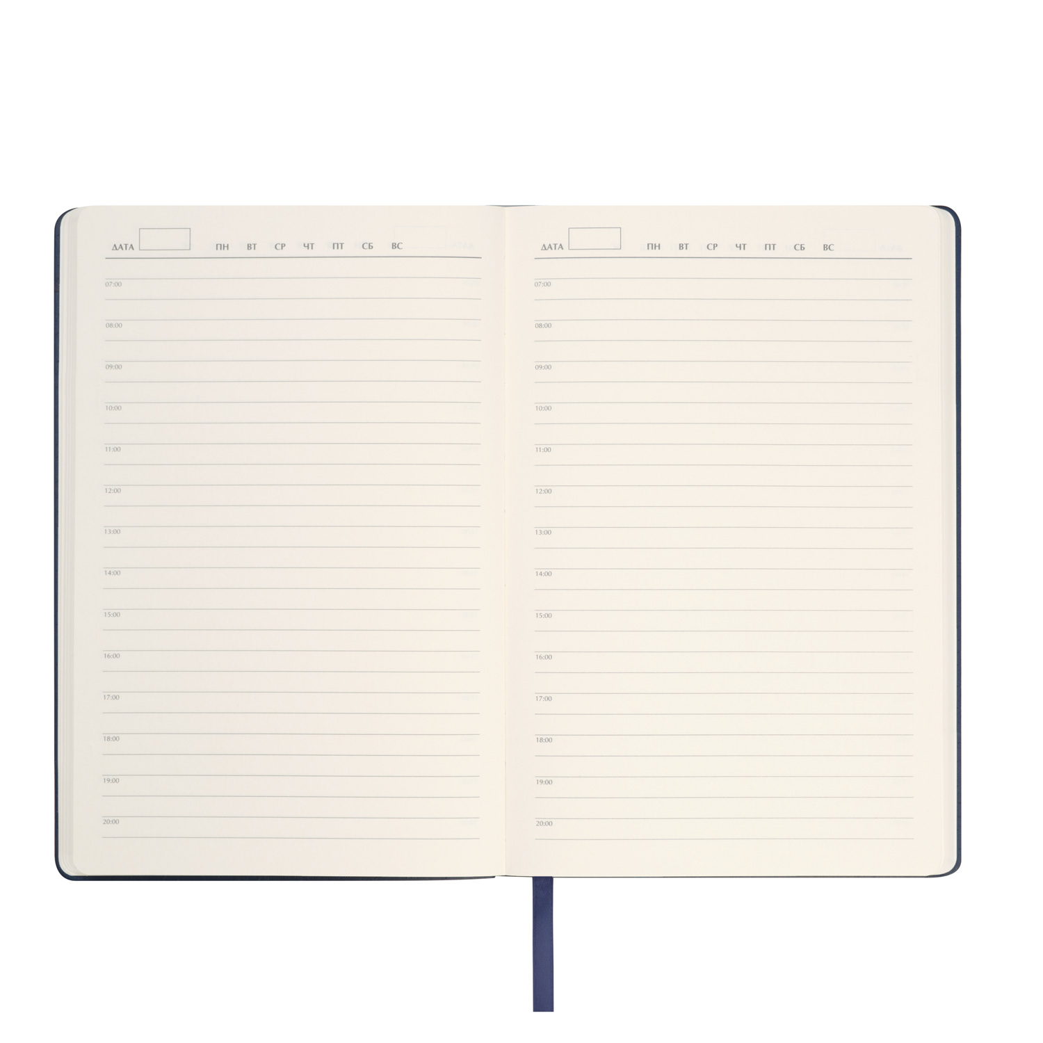 Ежедневник Стар (Star) недатированный, синий (с упаковкой, со стикерами)