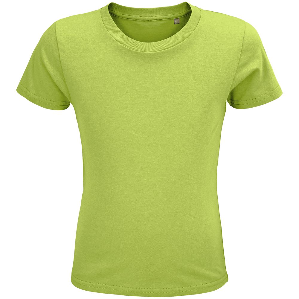 Футболка детская Crusader Kids с логотипом Sol's | Print Logo