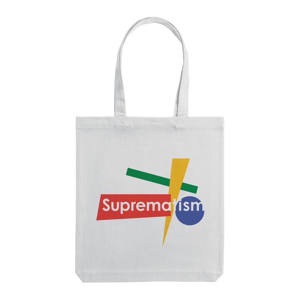 Холщовая сумка Suprematism — пример нанесения логотипа (Соль) | Print Logo