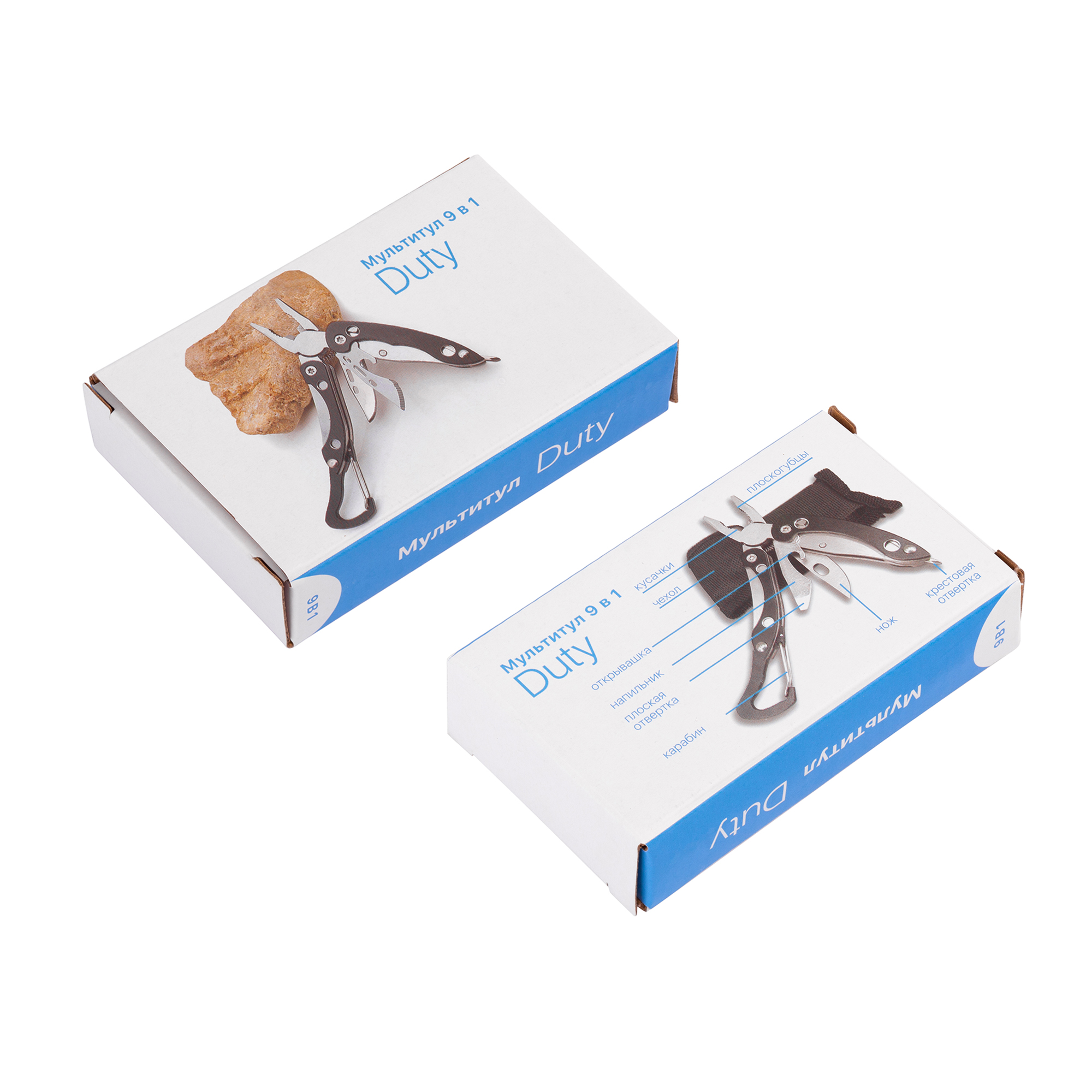 Мультитул "Duty" 9в1, серый