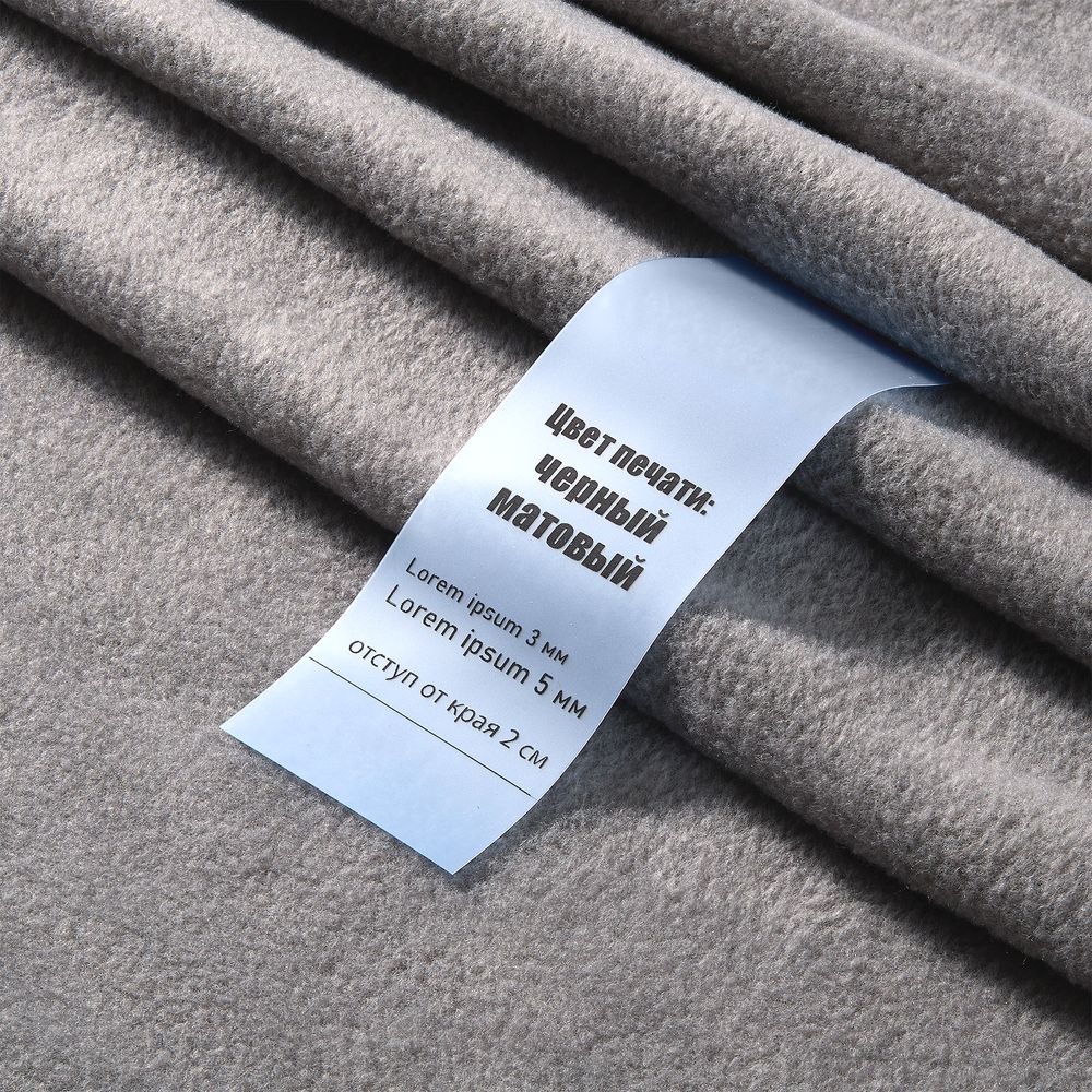 Лента силиконовая Biguna 35 S, прозрачная черная