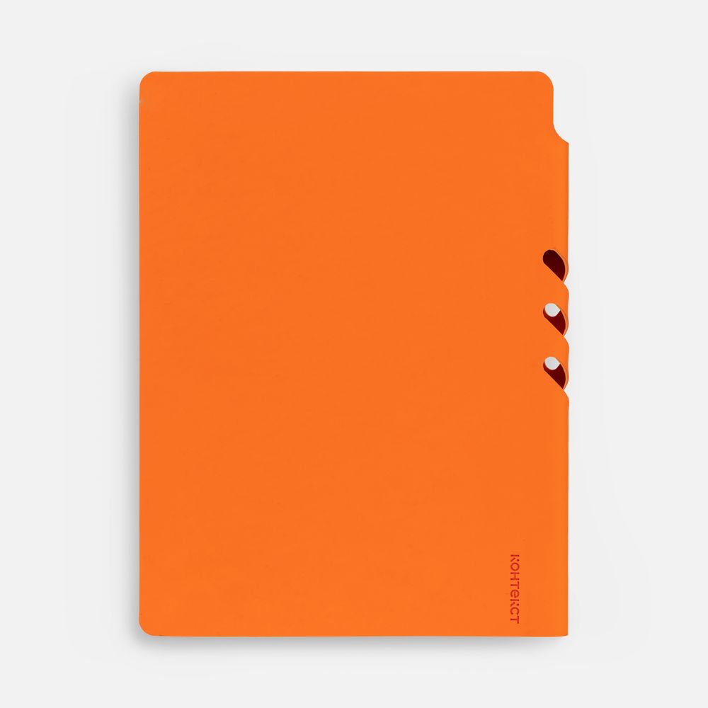 Ежедневник Flexpen Shall, недатированный