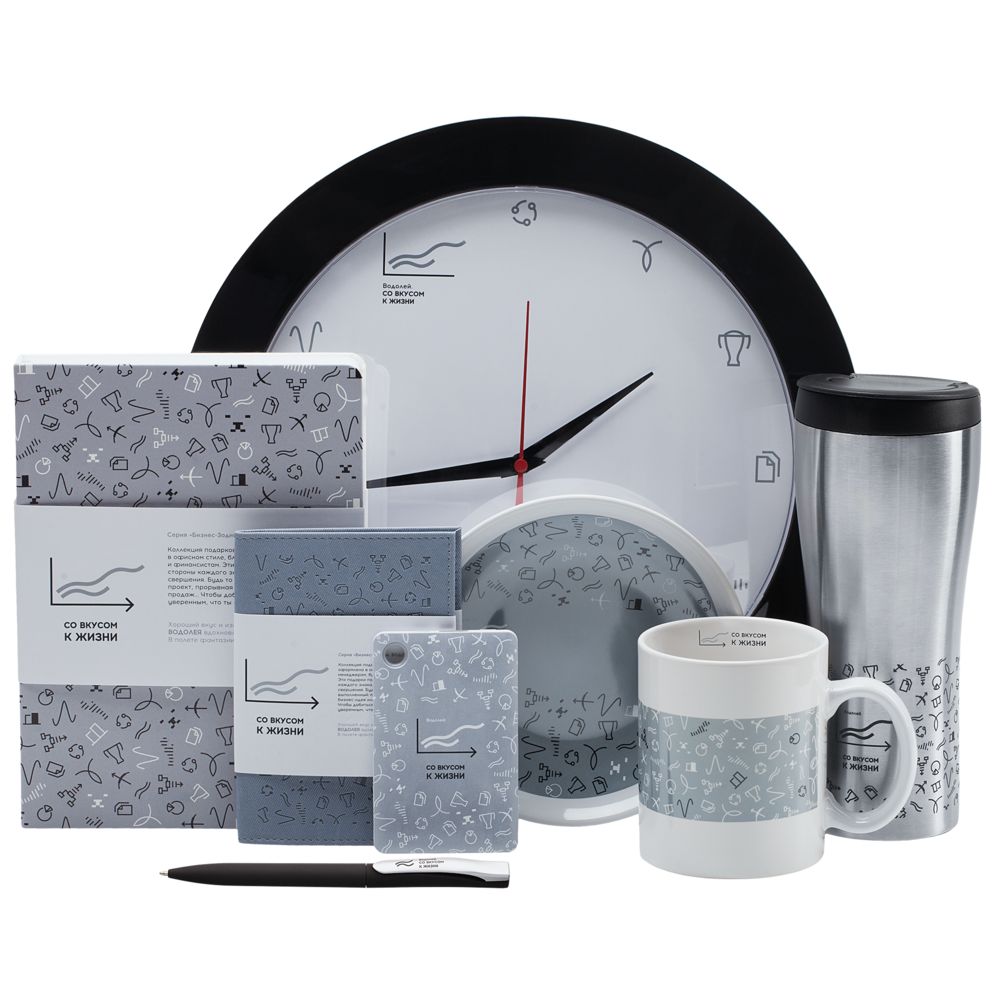 Тарелка наградная «Бизнес-зодиак. Рыбы»