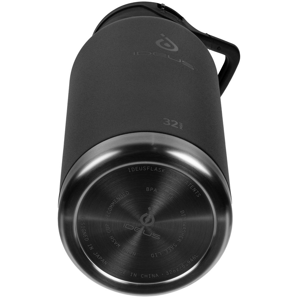 Термобутылка Fujisan XL