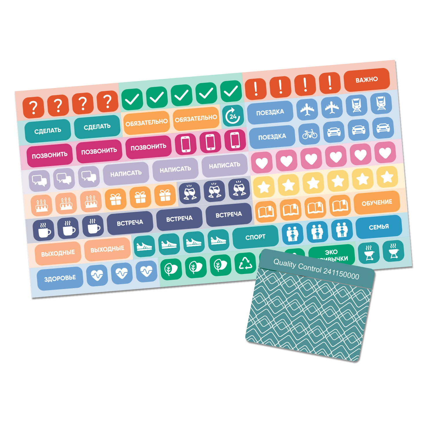 Ежедневник Спарк (Spark) недатированный, белое золото (без упаковки, без стикера) фото на сайте Print Logo.