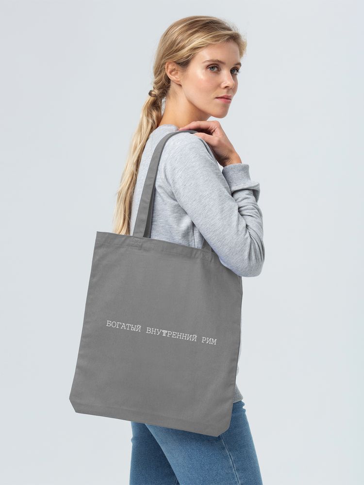Холщовая сумка «Внутренний Рим» — пример нанесения логотипа (Соль) | Print Logo