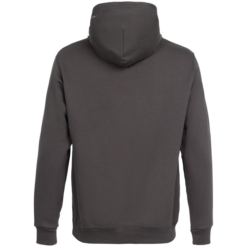 Худи «Трансцендентность» — пример нанесения логотипа (Соль) | Print Logo