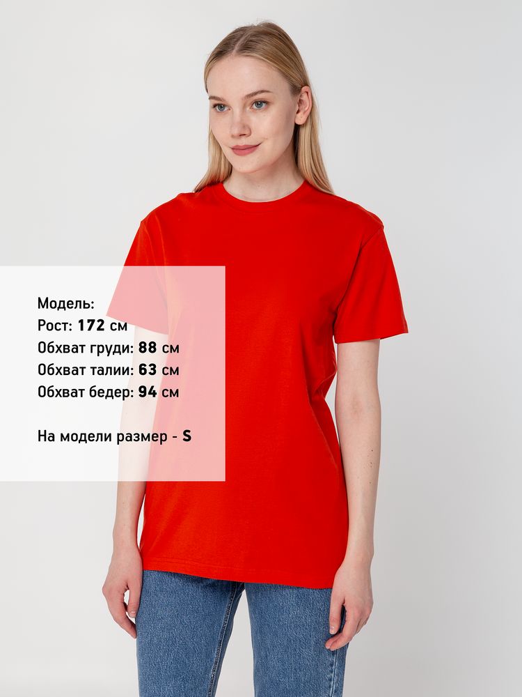 Футболка унисекс T-Bolka 160, красная, размер XXXL