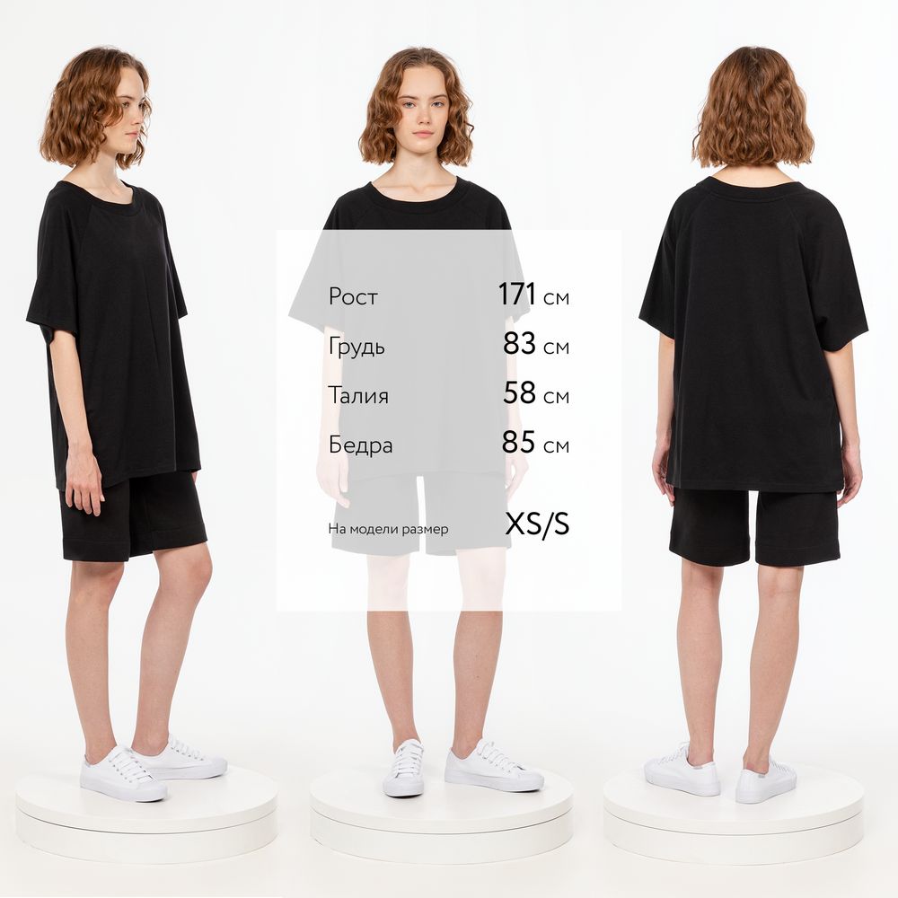 Футболка унисекс оверсайз T2 фото на сайте Print Logo.