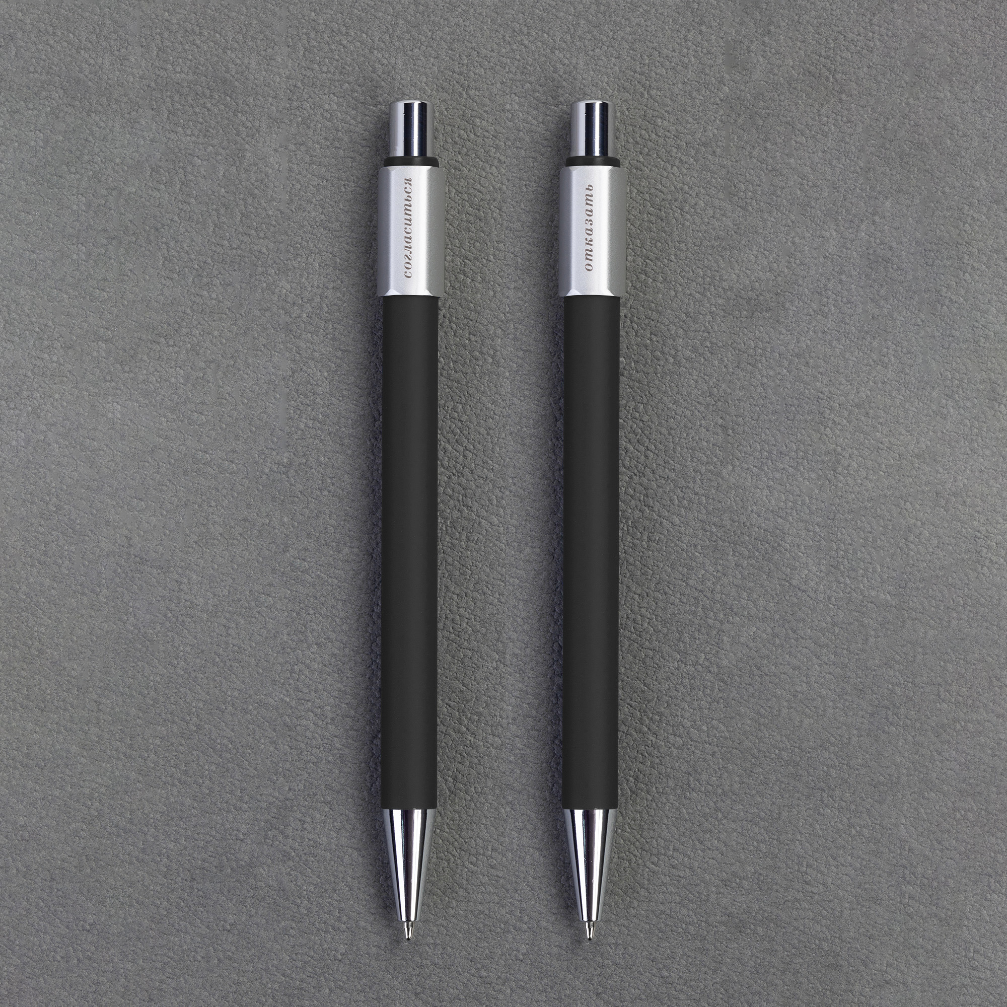 Ручка шариковая "Spin" с 6ти-гранным спиннером, покрытие soft touch, черный