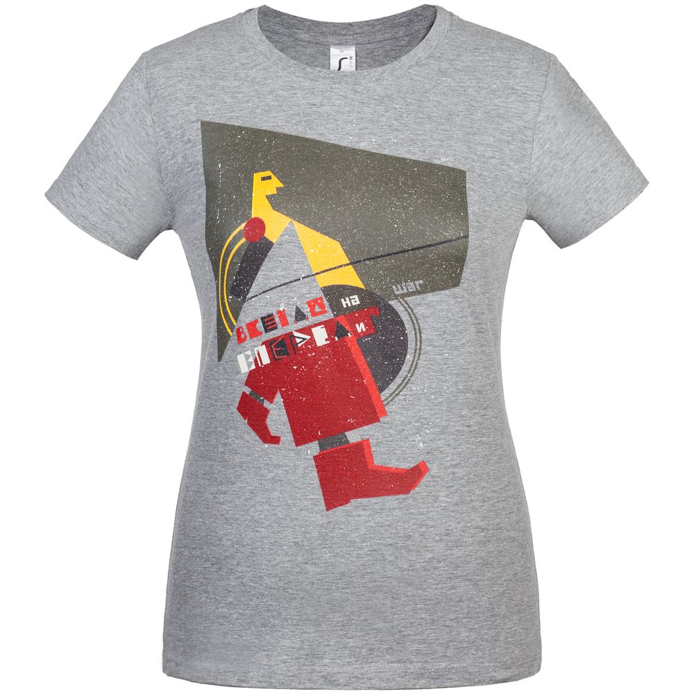 Футболка женская «На шаг впереди» с логотипом Принтэссенция | Print Logo