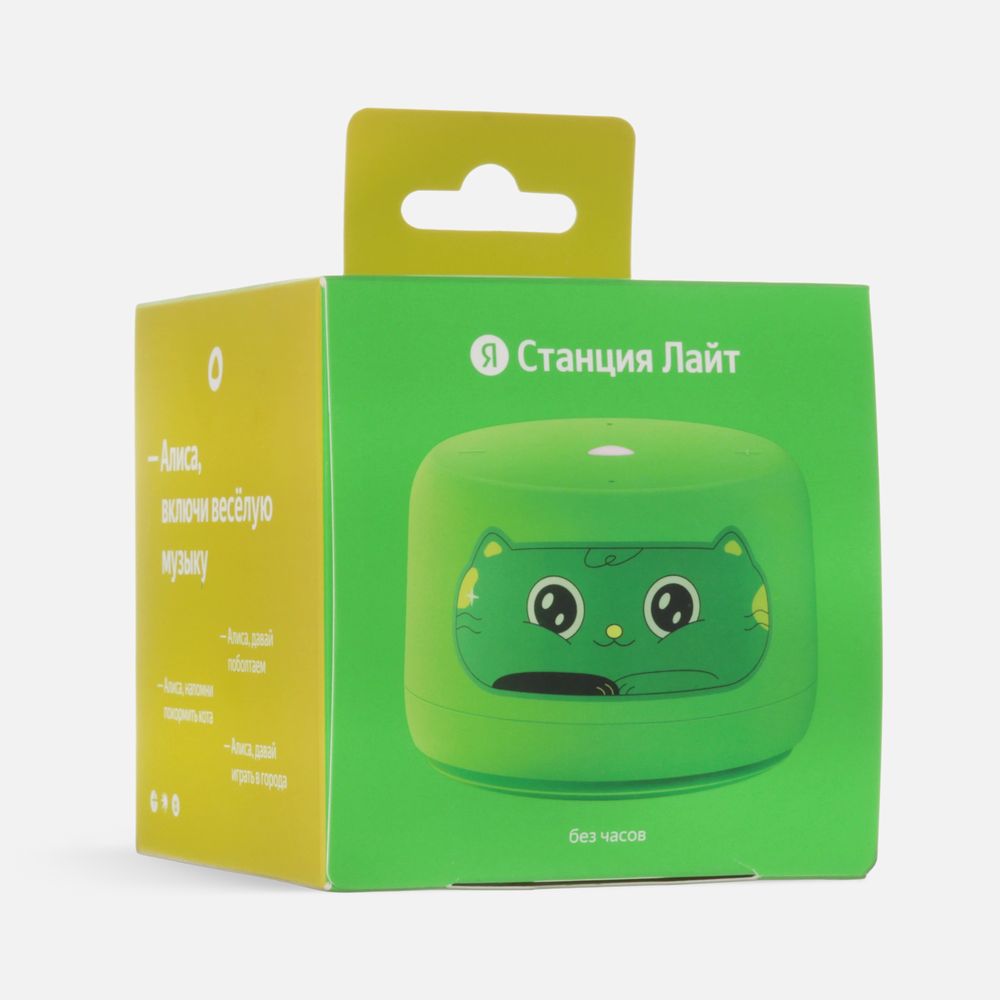 Умная колонка «Яндекс Станция Лайт 2» без часов