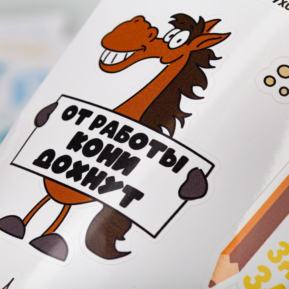 Наклейки ПВХ Sticker Pack на заказ — пример нанесения логотипа (сделано в России) | Print Logo