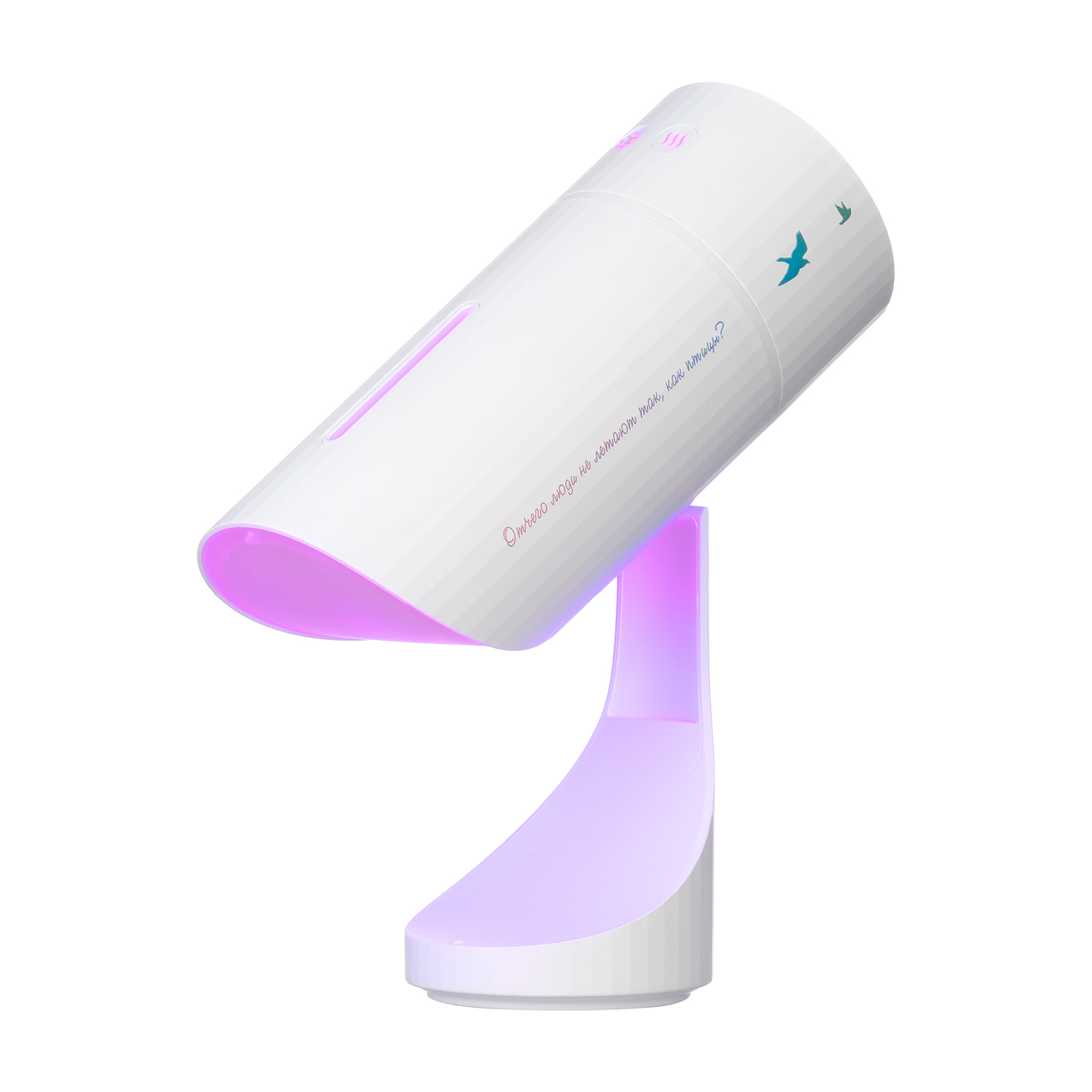 Портативный увлажнитель воздуха с подсветкой Призма (Prisma) фото на сайте Print Logo.