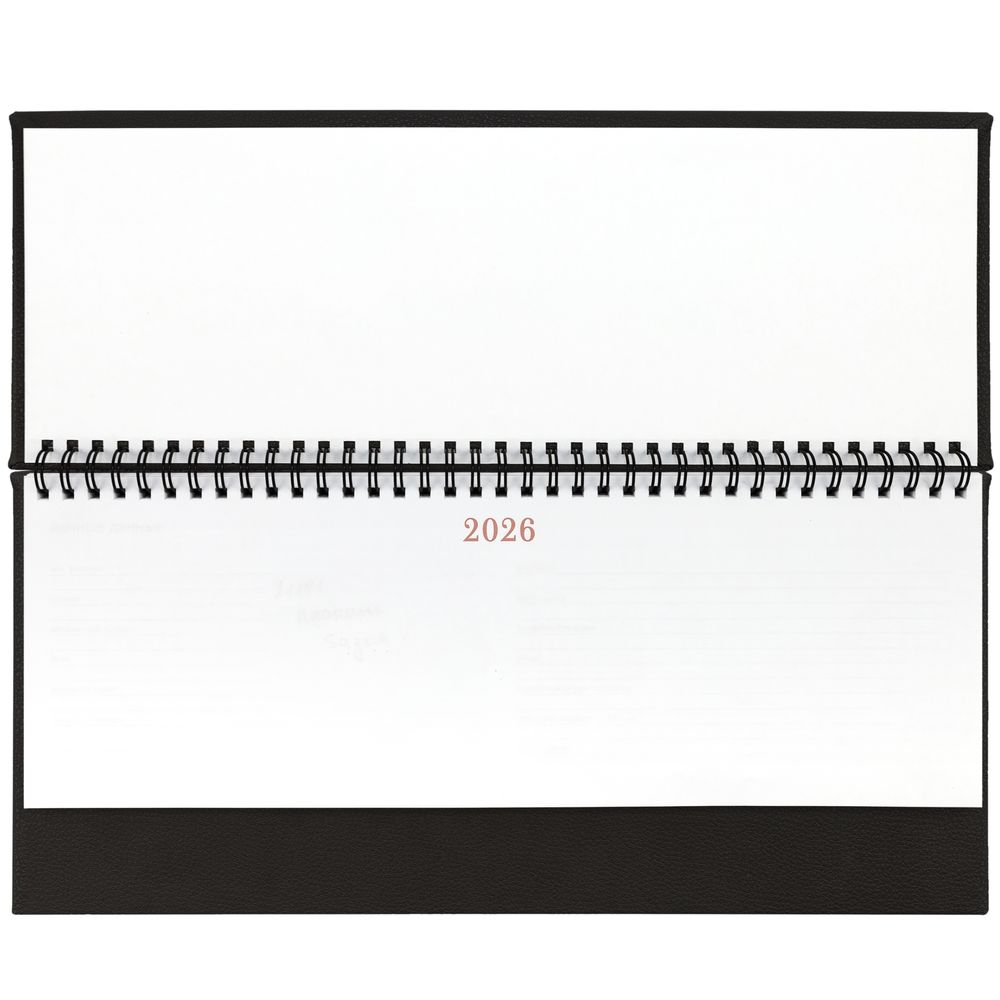 Планинг Sagrin, датированный